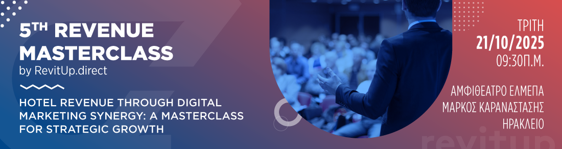 Masterclass 5 With Sponsor Digital Eventona Cover